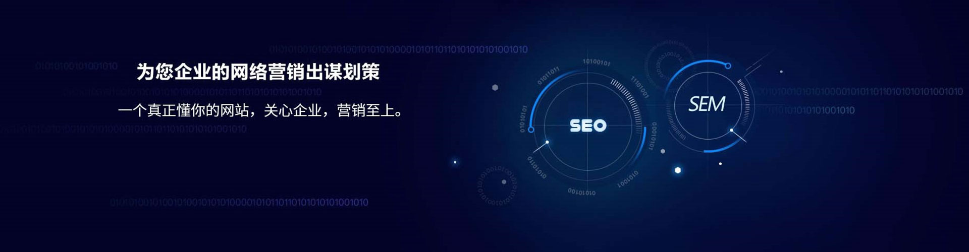 涵江百度充值高返点